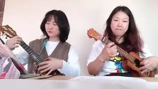 💃Gypsy ukulele (집시우쿨렐레) - 치치렐레 🎶