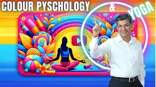 The Impact of Colour Psychology in Online Yoga Marketing