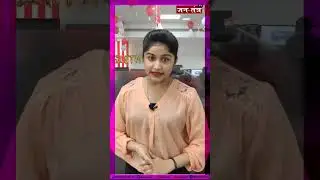 नए लोग स्टॉक मार्किट में Invest कैसे करे? | Stock Market For Beginners | Xpro India | Jantantra tv