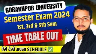 DDU Semester Exam 2024 Time Table OUT ✅| DDU 1st, 3rd & 5th Semester Exam Shedule | BA, Bcom, Bsc