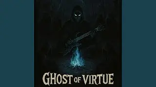 EteRnaL ChaSE