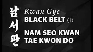 KwanGye