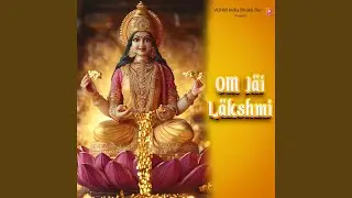Om Jai Lakshmi
