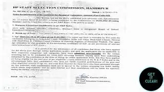 HPSSC | 29 /3 /2022 Update | Final Result of JE Electrical, Press Note, Notice For Info. is Released