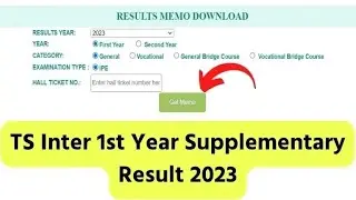 TS Inter 1st Year Supplementary Result 2023 #tsinter #tsinterresults2023 #supply_exam #result