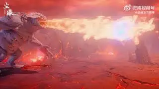 馬天宇 Ma Tianyu  - Divine Destiny