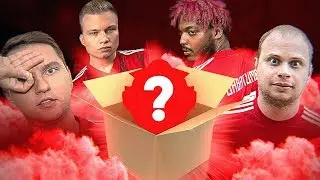 ПОБЕДИТЕЛЬ ЗАБИРАЕТ ВСЕ | ЧТО СПРЯТАНО В КОРОБКЕ ?