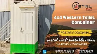 🚽 4x4 Western Toilet Cabin | Portable Sanitation Unit | Metal Craft Portable Cabin