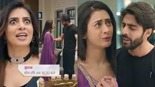 Jhanak Today Episode PROMO |10th Apr 2025|Jhanak ne maani Anirudh ki baat,Srishti bhadki Anirudh par
