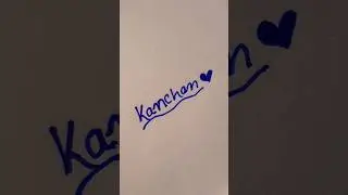 Kanchan #name #sign #indian #design #cute
