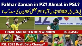 BREAKING NEWS : PSL 2022 Schedule? | PSL 7 Draft Date Change News | List of International Players!
