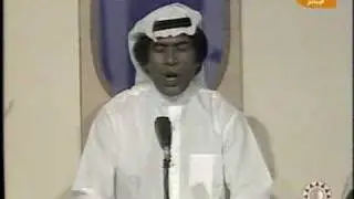 علمتني شلون احبك - عبدالجبار الدراجي
