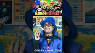 Teacher Shocked 😱 3 Hearts Kis Janwar Ke Hote Hain? Baanglo Ka Zabardast Answer