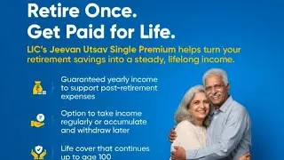 JEEVAN ULSAV SINGLE PREMIUM POLICY FROM LIC OF INDIA