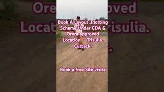 A Gated Limited #plots and #villa sale at #trisulia near Cda #cuttack with Cda and orera approved