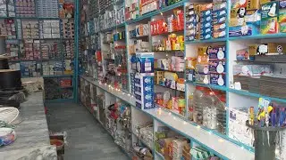 Electric Shop | Electrical Shop | Hardware Shop | Electronics Shop | Business In Pakistan | Shop