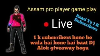 Free fire Assam pro rush rank game play || Holmosh Gaming