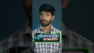 Greave Eltra City Electric Auto Rickshaw #shorts #shabuwheels #greaves #autorickshaw