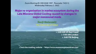 2 Feb 2022 - Kenji Matsuzaki, Reorganisation in marine ecosystems in Japan Sea during Late Miocene