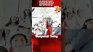 मुख्यमंत्री योगी ने आज पहली डबल डेकर ईवी बस को हरी झंडी दिखाकर रवाना #yogi #lucknow  #yogiadityanath