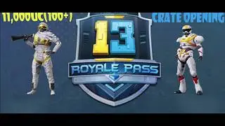 11,000UC(100+) PUBGM CRATE OPENING SEASON 13 | PREMIUM+CLASSIC+SUPPLY CRATE