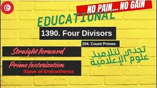 1390  Four Divisors