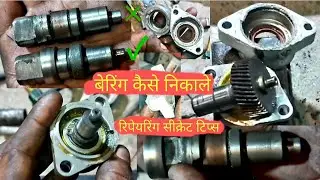 New launching CM4SB Spindle , SB Marble cutter machine repair , housing bearing open problem