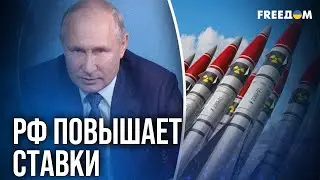 🔴 Баланс сил в Европе МЕНЯЕТСЯ! Трамп ШОКИРОВАЛ Кремль новыми мерами