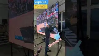 Светодиодные экраны Tomate &ndash; LED экраны, реклама, медиафасады, цифровые вывески, Украина, Европа