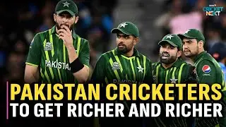 Pakistan Players Set to Receive 'Historic' Hike in New Contracts | PCB | Babar Azam | Shaheen Afridi