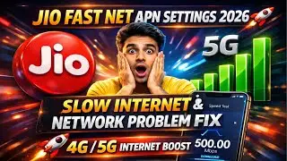Jio Fast Net APN Settings 2026 🚀 | Slow Internet & Network Problem Fix ✅️ | 4G/5G Internet Boost 💯