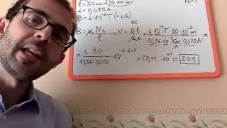 SOLENOIDE - FORMULE INVERSE