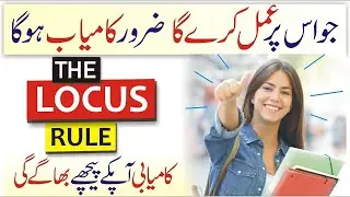 The Benefits of time management on our life | Motivational video |Hrtv