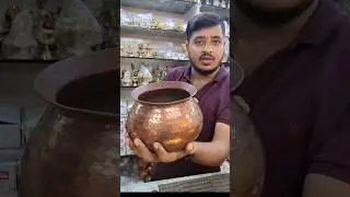 Brass kitchen appliances cookware collection #kannada
