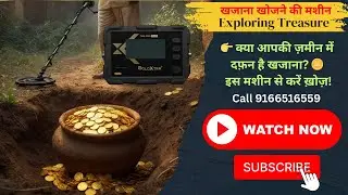 GoldXtra TGX Pro Gold Metal Detector || Khajana Khojne ki Machine