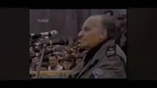 Alija I.: 