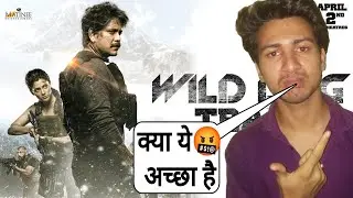 Wild Dog Trailer | Review and reaction