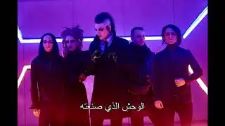 Motionless In White - Necessary Evil feat. Jonathan Davis (مترجمة)
