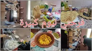 من 7 صباح وانا واقفة✅وصلني الجديد لبيت نعاس ديالي 💥تقدية الأسبوعية 👍