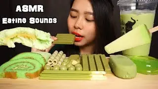 ASMR Green Food (Matcha&Pandan Ice Cream, KitKat, Roll Cake) | Crunchy Eating Sounds | No Talking