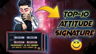 BEST ATTITUDE 💥 SIGNATURE FOR FREE FIRE PROFILE | PART 9 |