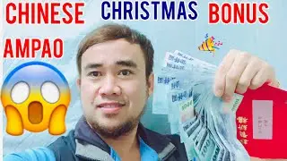 Company Bonus Chinese New Year thanks loapan