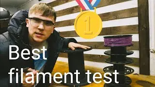 Best 3d printer filament test