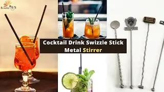 Cocktail Drink Swizzle Stick Metal Stirrer