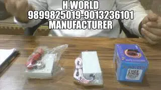Anti Theft Alarm System for bike with engine locking New Business idea 2020-2021 Bike Security