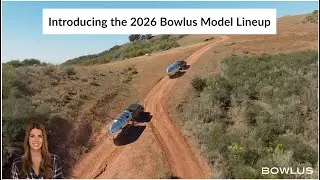 Представляем модельный ряд Bowlus 2026 года.