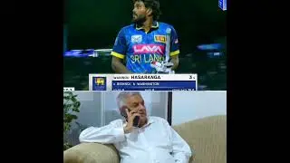 Sri Lanka VS India 3rd T20 😂 | Hello congratulate karanda Katha Kare | #cricket #srilanka