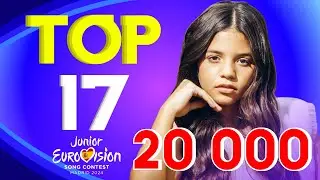 Junior Eurovision 2024 | Top 17 Voted By 20 000 Eurovision Fans