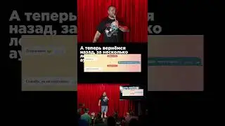 Павел Дуров не успел&hellip;#digital&nbsp;#standup&nbsp;#стендап&nbsp;#телеграм&nbsp;#соцсети #ник #дуров #презентации&nbsp;#юмор