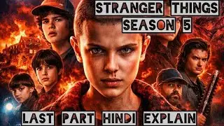 The Darkest Ending Ever | Stranger Things Season 5 Final PartHawkins Falls Forever | Stranger Thing